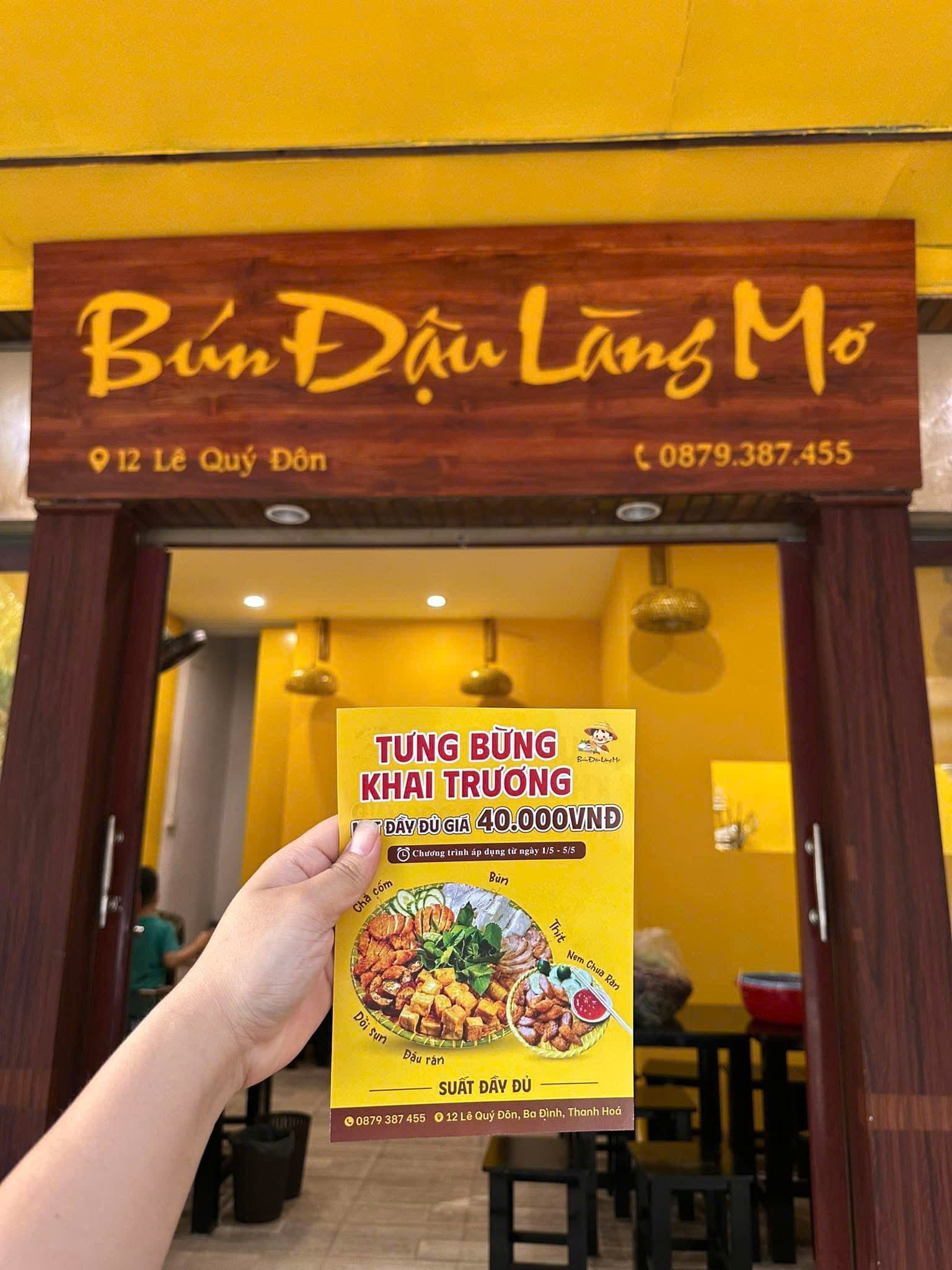 Bún Đậu Làng Mơ